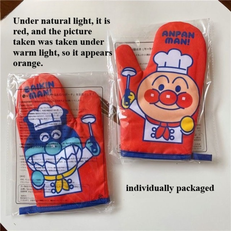 Heat Resistant Glove - Anpanman 단열 장갑 귀여운 만화 스탬프
