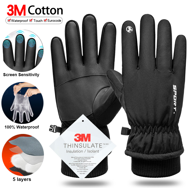 Ski Glove Waterproof - 열 겨울 사이클링 스키 장갑 야외