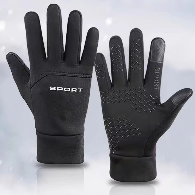 Magic Touch Glove - 따뜻한 장갑 겨울 야외 스포츠 러닝