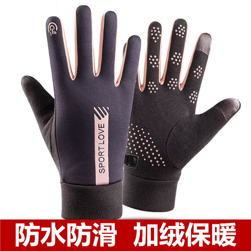 두꺼운 양털 안감의 신축성 있는 장갑, 방수 터치 기능 - Winter Glove Insulated 리뷰 및 가격