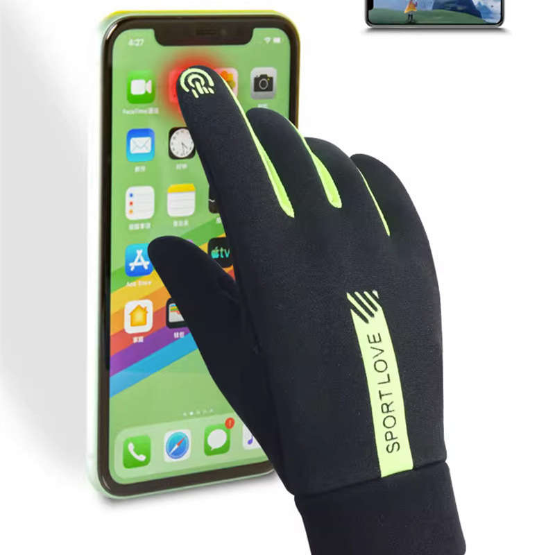 두꺼운 양털 안감의 신축성 있는 장갑, 방수 터치 기능 - Winter Glove Insulated 리뷰 및 가격