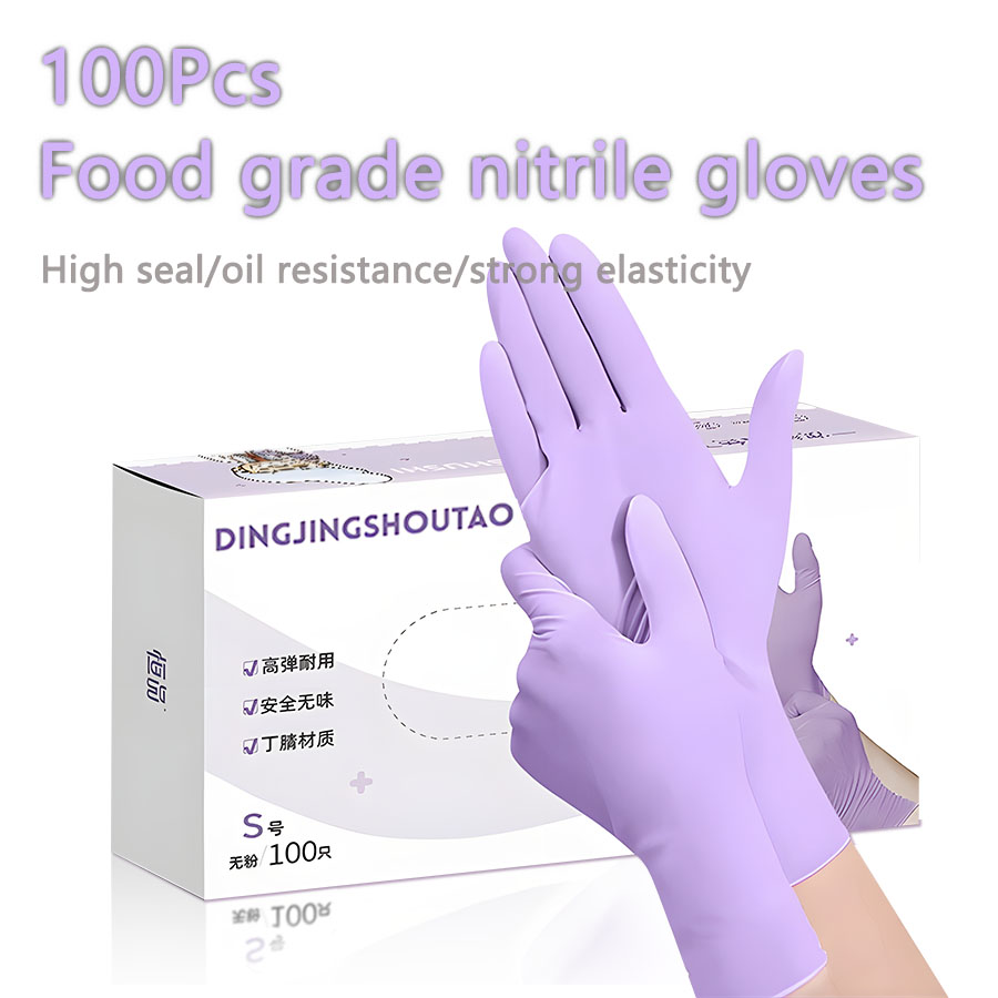 20-300pcs 니트릴 시험 장갑 일회용 보라색 라일 - Exam Glove Nitrile 리뷰 및 가격