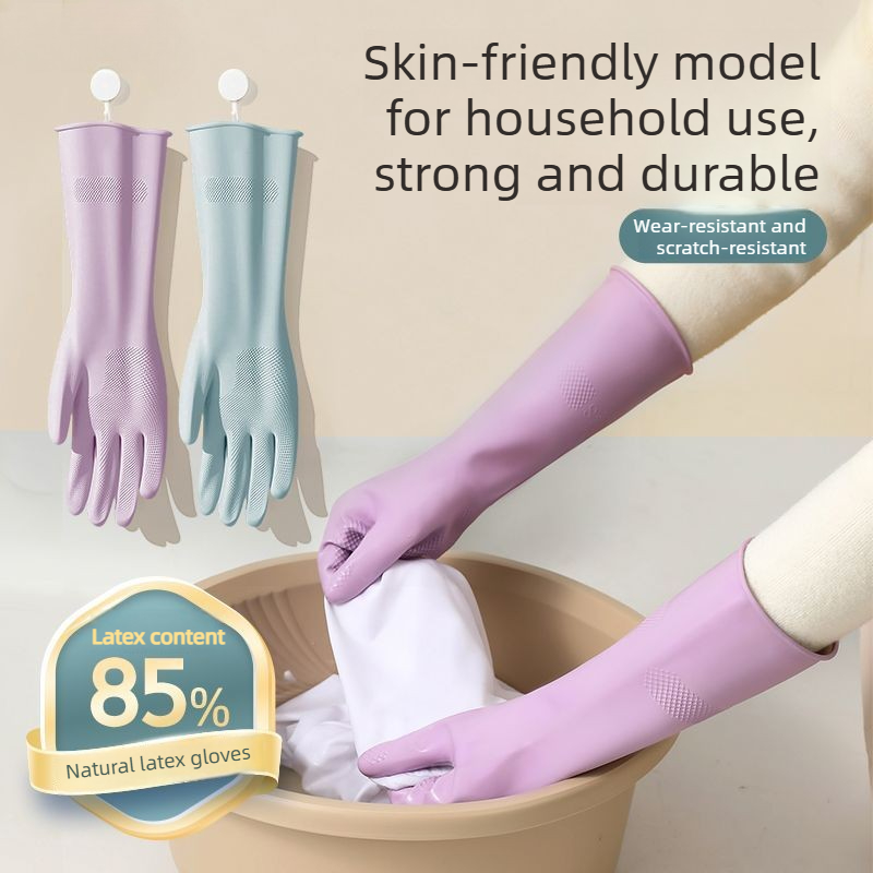 라텍스 설거지 장갑, 면 라이너 및 미끄럼 방지 그립  - Dish Glove Rubber 리뷰 및 가격