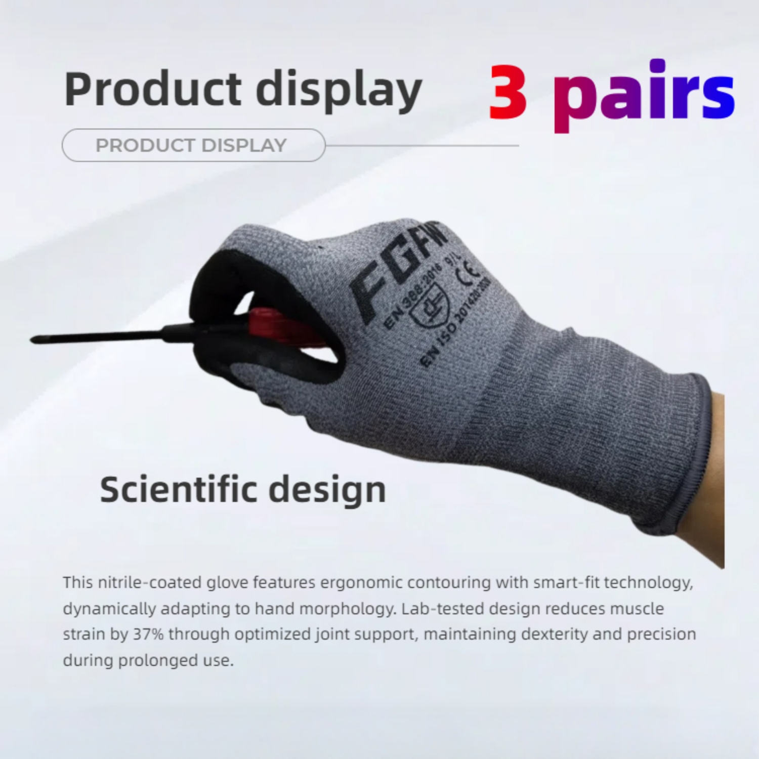 니트릴 고무 그립이 있는 부드럽고 통기성이 뛰어난 스판 - Nitrile Mechanic Glove 리뷰 및 가격