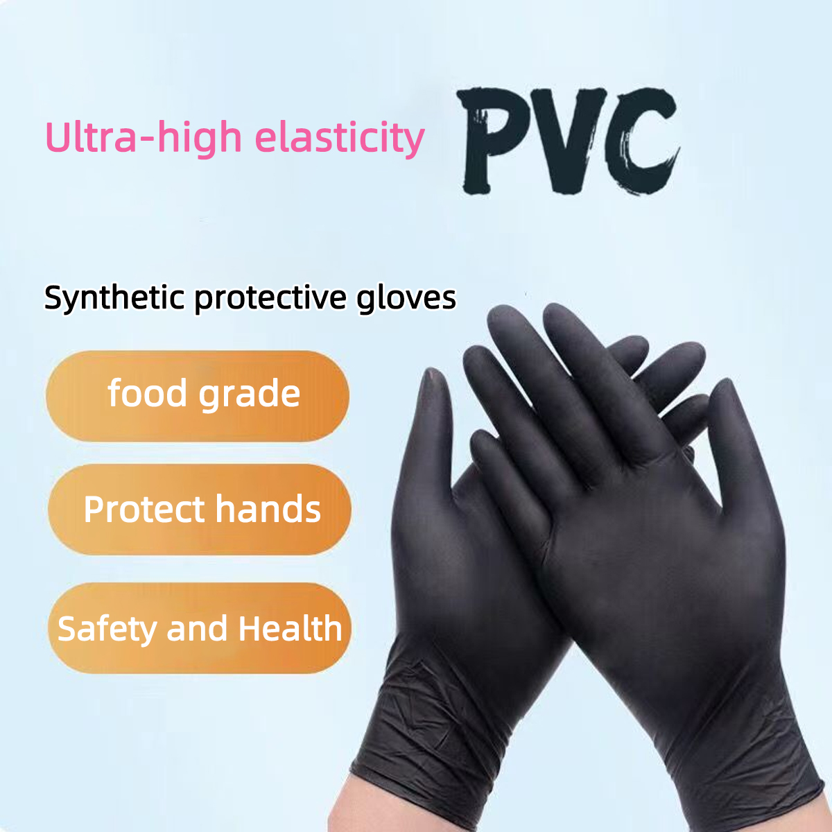 헤비듀티 블랙 일회용 니트릴 장갑 (자동차 정비용, P - Nitrile Mechanic Glove 리뷰 및 가격
