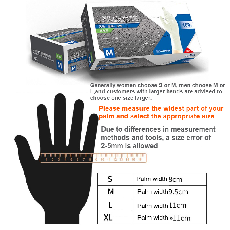 100Pcs 니트릴 일회용 장갑 블랙/화이트/블루/퍼플 - Exam Glove Nitrile 리뷰 및 가격